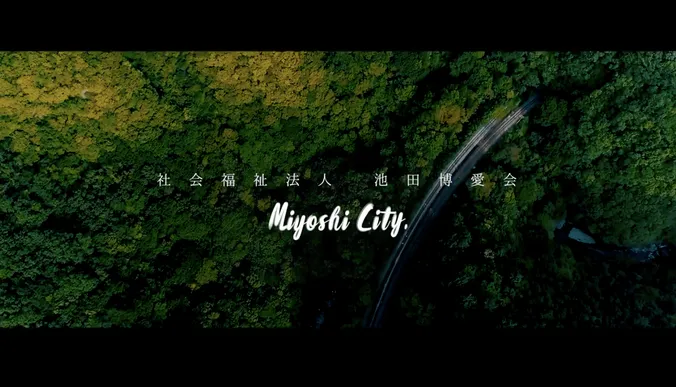 Recruit movie制作(社会福祉法人池田博愛会さま)